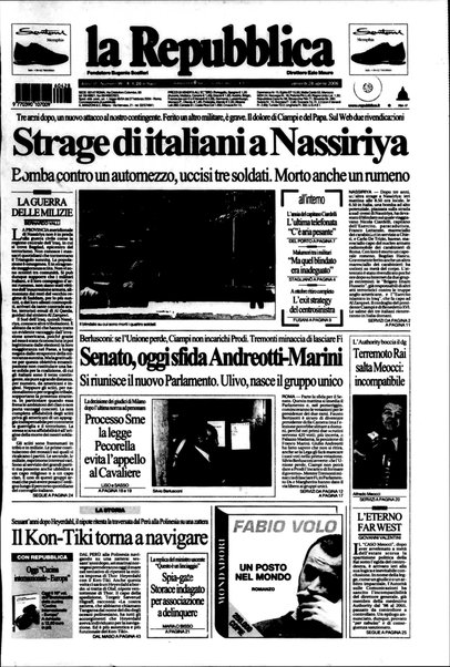 La repubblica